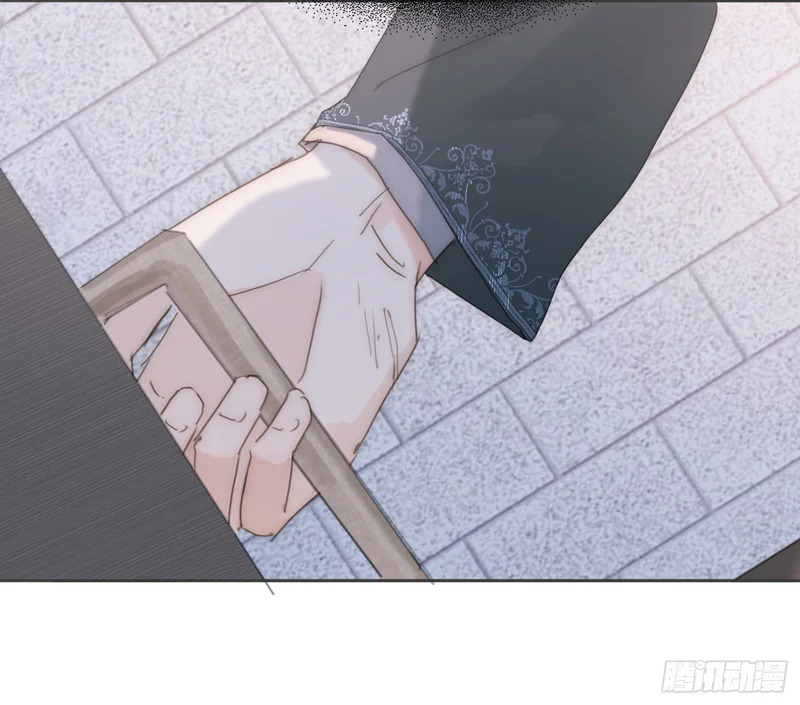 Ch.223 云后的星星Ⅱ 第81页