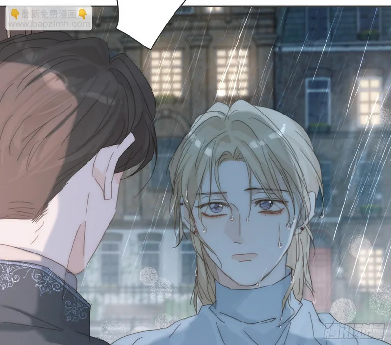 Ch.223 云后的星星Ⅱ 第87页