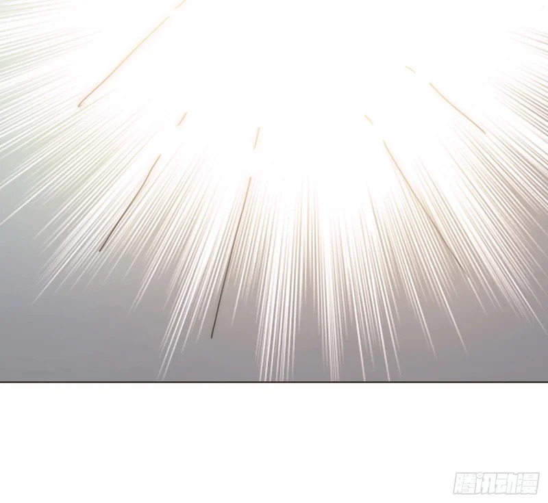 生日特辑·变小篇 第8页
