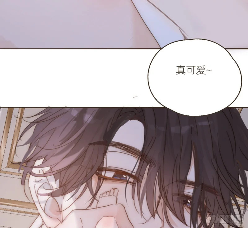 生日特辑·变小篇 第32页
