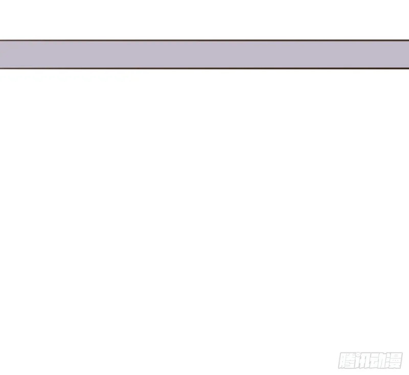 生日特辑·变小篇 第42页