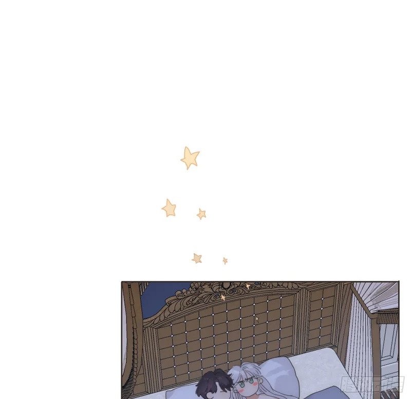 生日特辑·变小篇 第44页