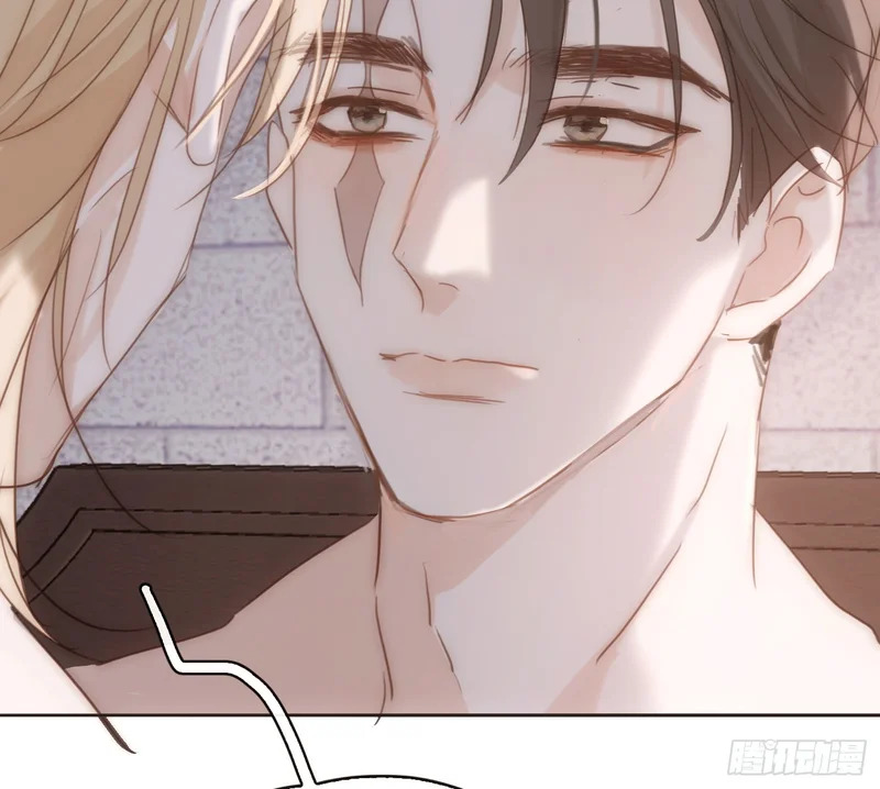 Ch.224 云后的星星Ⅲ 第37页