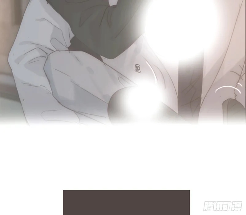 Ch.224 云后的星星Ⅲ 第53页
