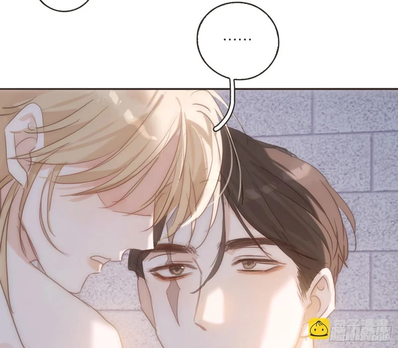 Ch.224 云后的星星Ⅲ 第58页
