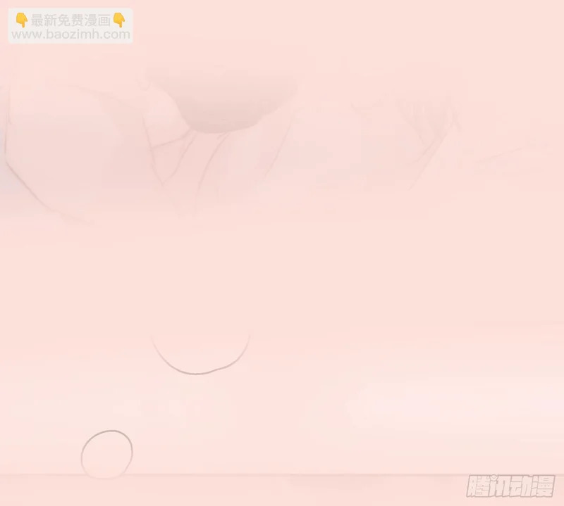 Ch.224 云后的星星Ⅲ 第90页