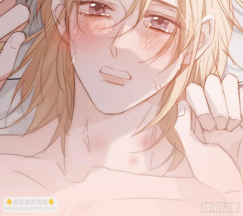 Ch.224 云后的星星Ⅲ 第97页