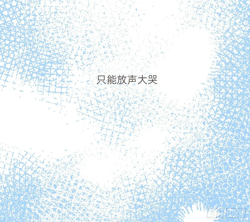 Ch.224 云后的星星Ⅲ 第102页