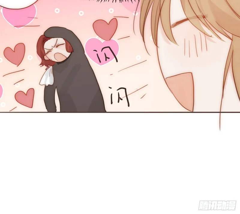 Ch.224 云后的星星Ⅲ 第114页