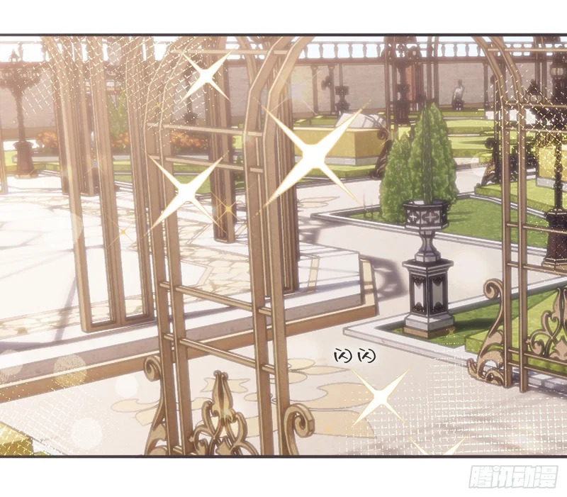 Ch.224 云后的星星Ⅲ 第117页