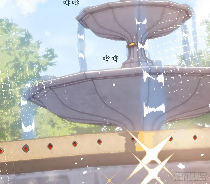 Ch.224 云后的星星Ⅲ 第119页