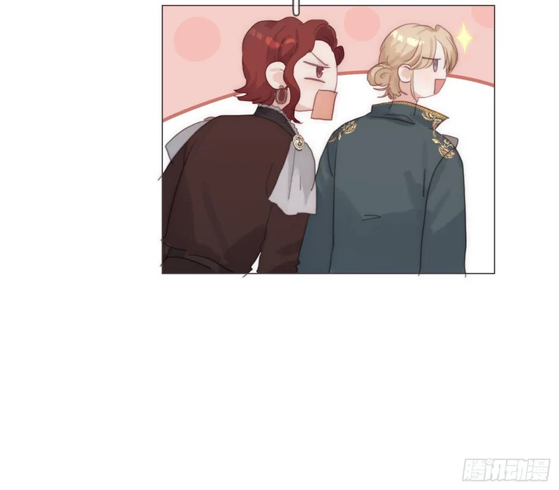 Ch.224 云后的星星Ⅲ 第127页