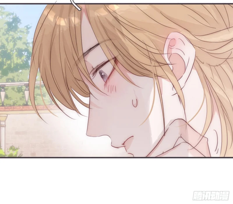 Ch.224 云后的星星Ⅲ 第136页
