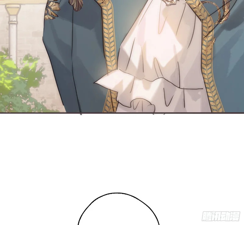Ch.224 云后的星星Ⅲ 第143页