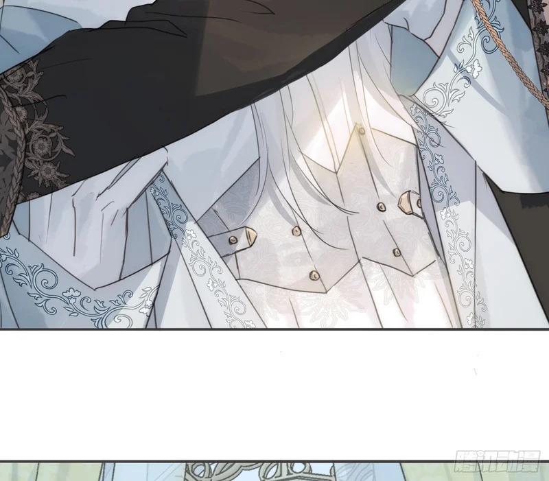 Ch.225 关于爱人变回宿敌这件事 第4页