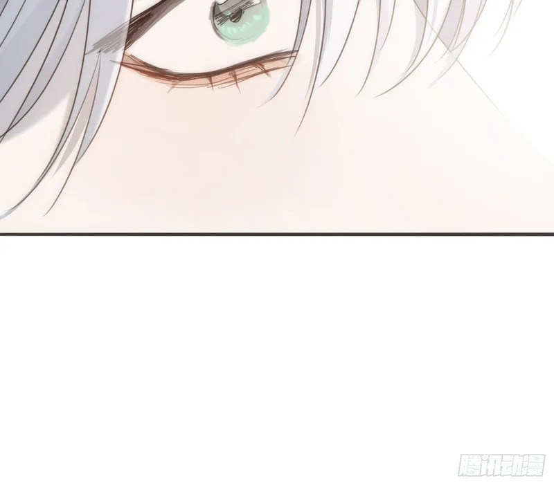 Ch.225 关于爱人变回宿敌这件事 第22页