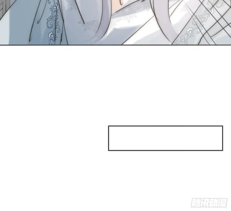 Ch.225 关于爱人变回宿敌这件事 第34页