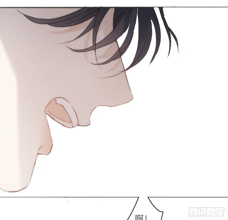 Ch.225 关于爱人变回宿敌这件事 第65页