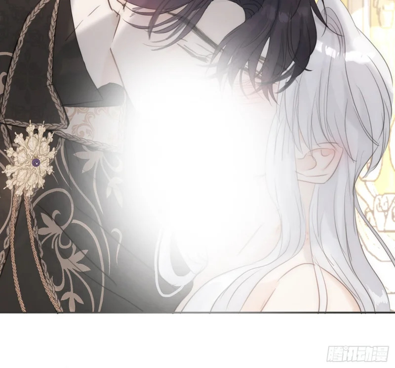 Ch.225 关于爱人变回宿敌这件事 第74页