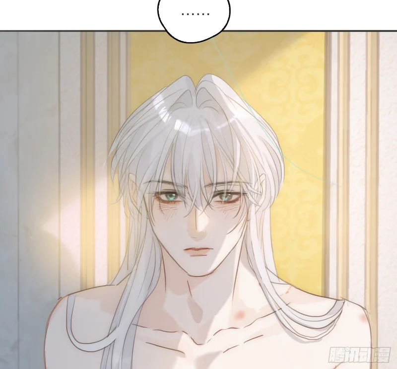 Ch.225 关于爱人变回宿敌这件事 第77页