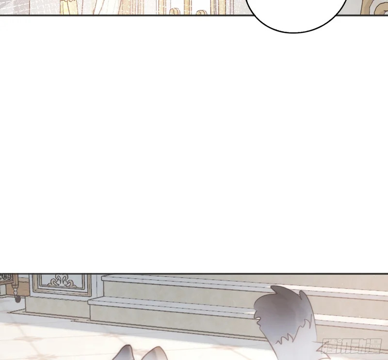 Ch.225 关于爱人变回宿敌这件事 第83页