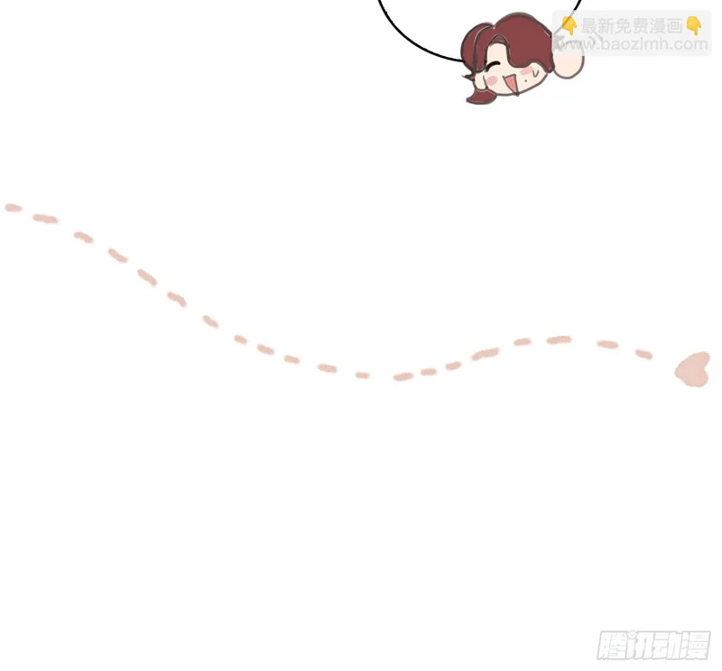 Ch.225 关于爱人变回宿敌这件事 第98页