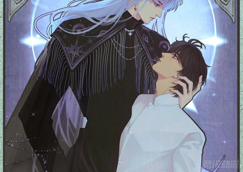 Ch.225 关于爱人变回宿敌这件事 第101页