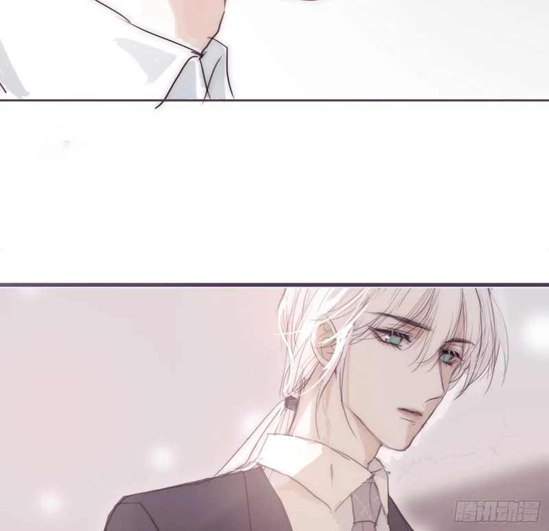 Ch.226 现代篇-礼物3 第6页