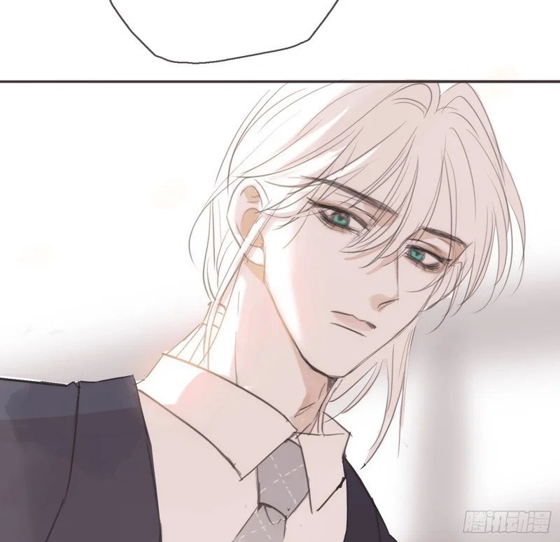 Ch.226 现代篇-礼物3 第8页
