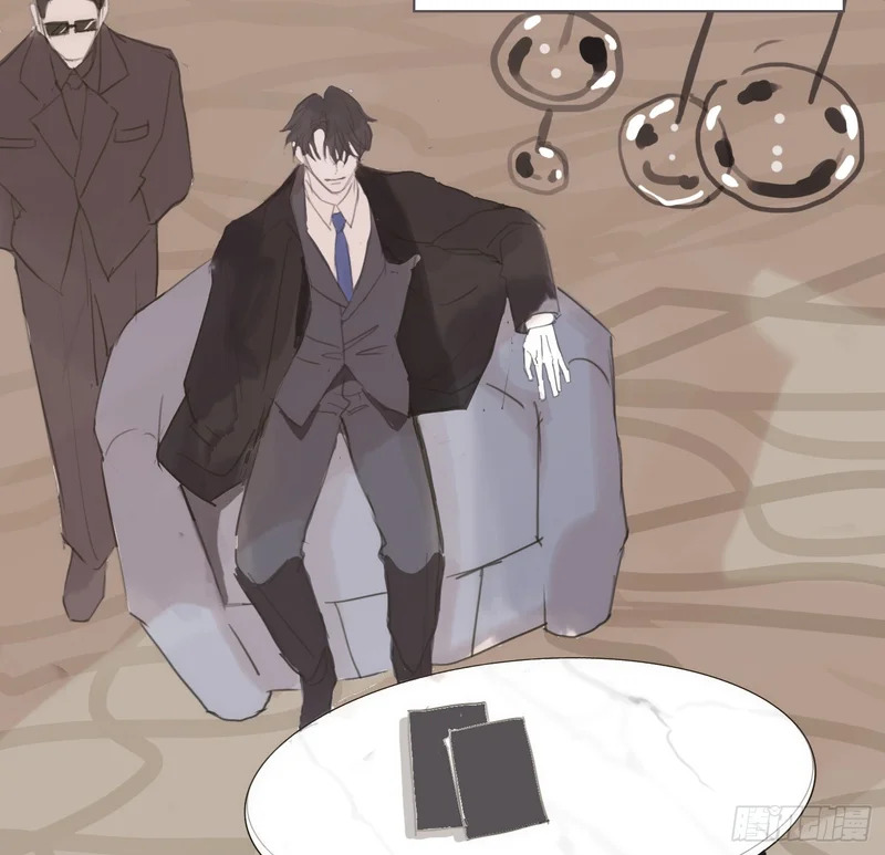 Ch.226 现代篇-礼物3 第10页
