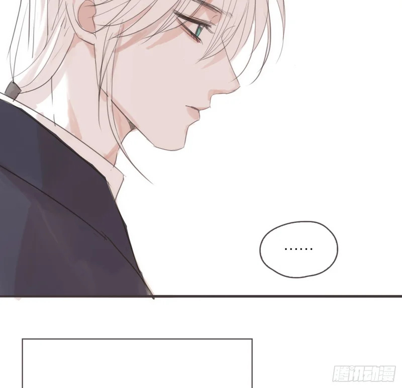 Ch.226 现代篇-礼物3 第12页
