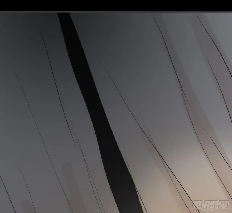 Ch.226 现代篇-礼物3 第22页