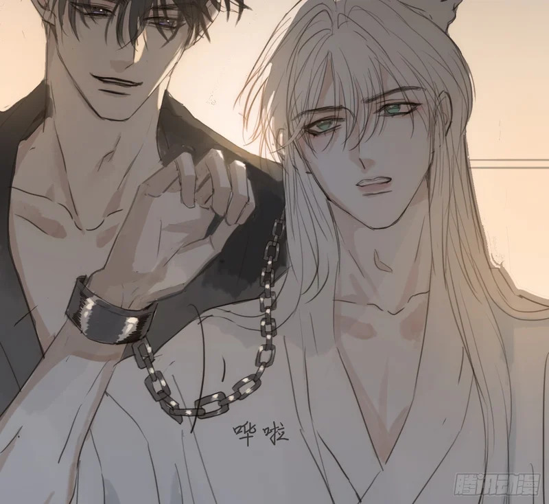 Ch.226 现代篇-礼物3 第41页