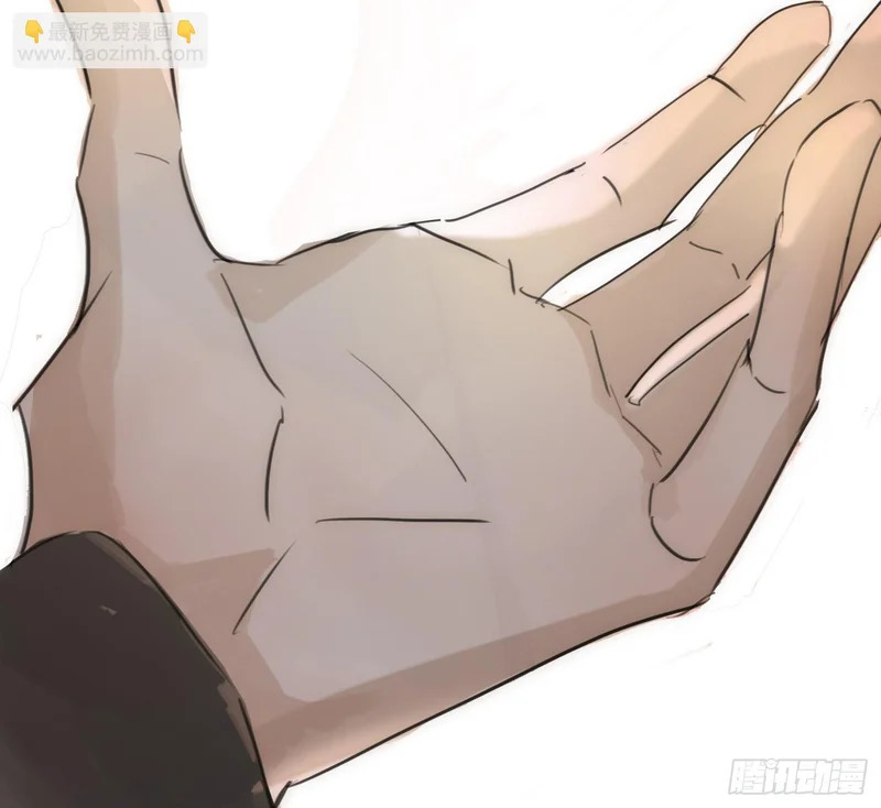 Ch.226 现代篇-礼物3 第44页