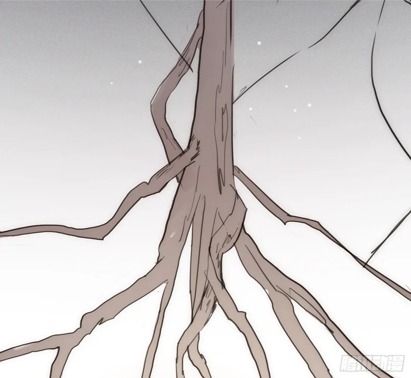 Ch.226 现代篇-礼物3 第49页