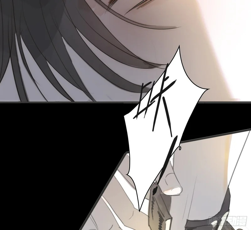 Ch.226 现代篇-礼物3 第58页