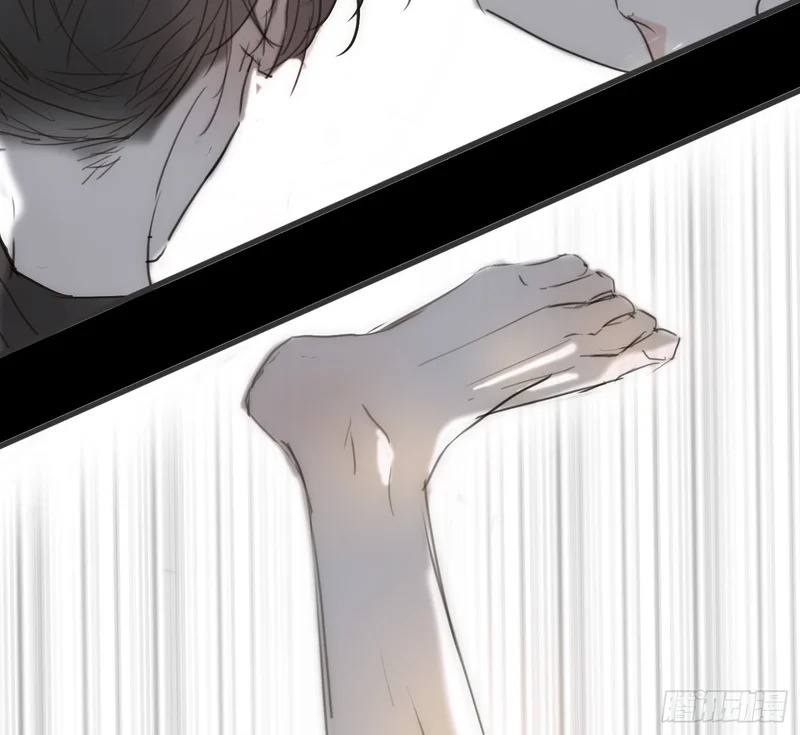 Ch.226 现代篇-礼物3 第61页