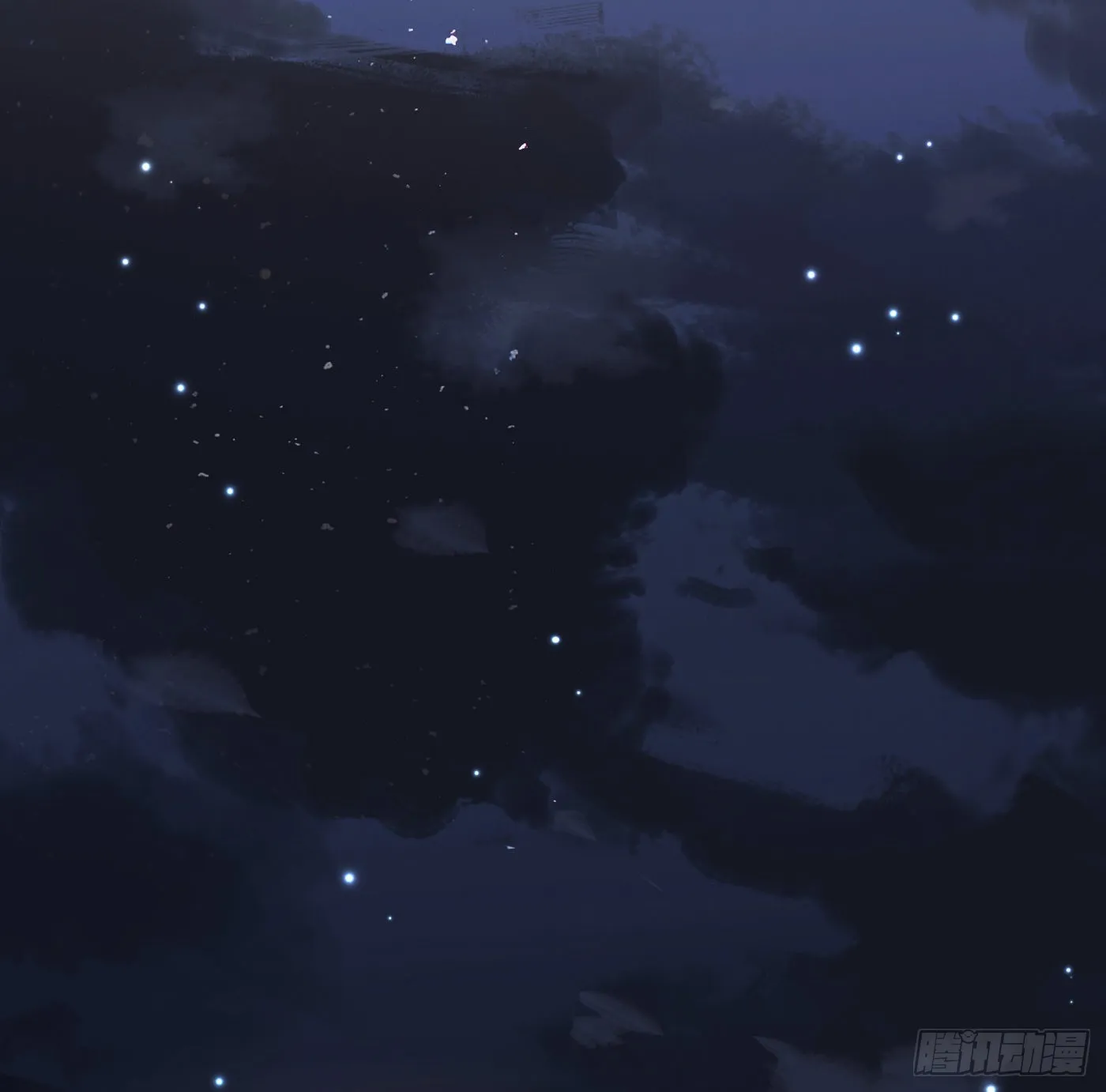 Ch.82 难眠之夜 第13页