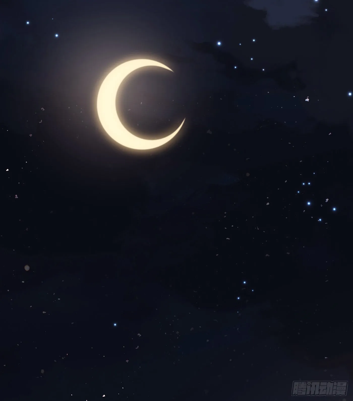 Ch.82 难眠之夜 第14页