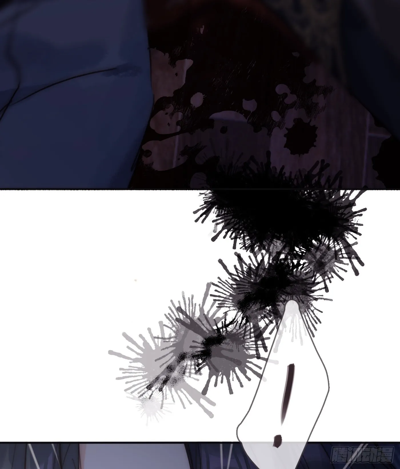 Ch.82 难眠之夜 第29页