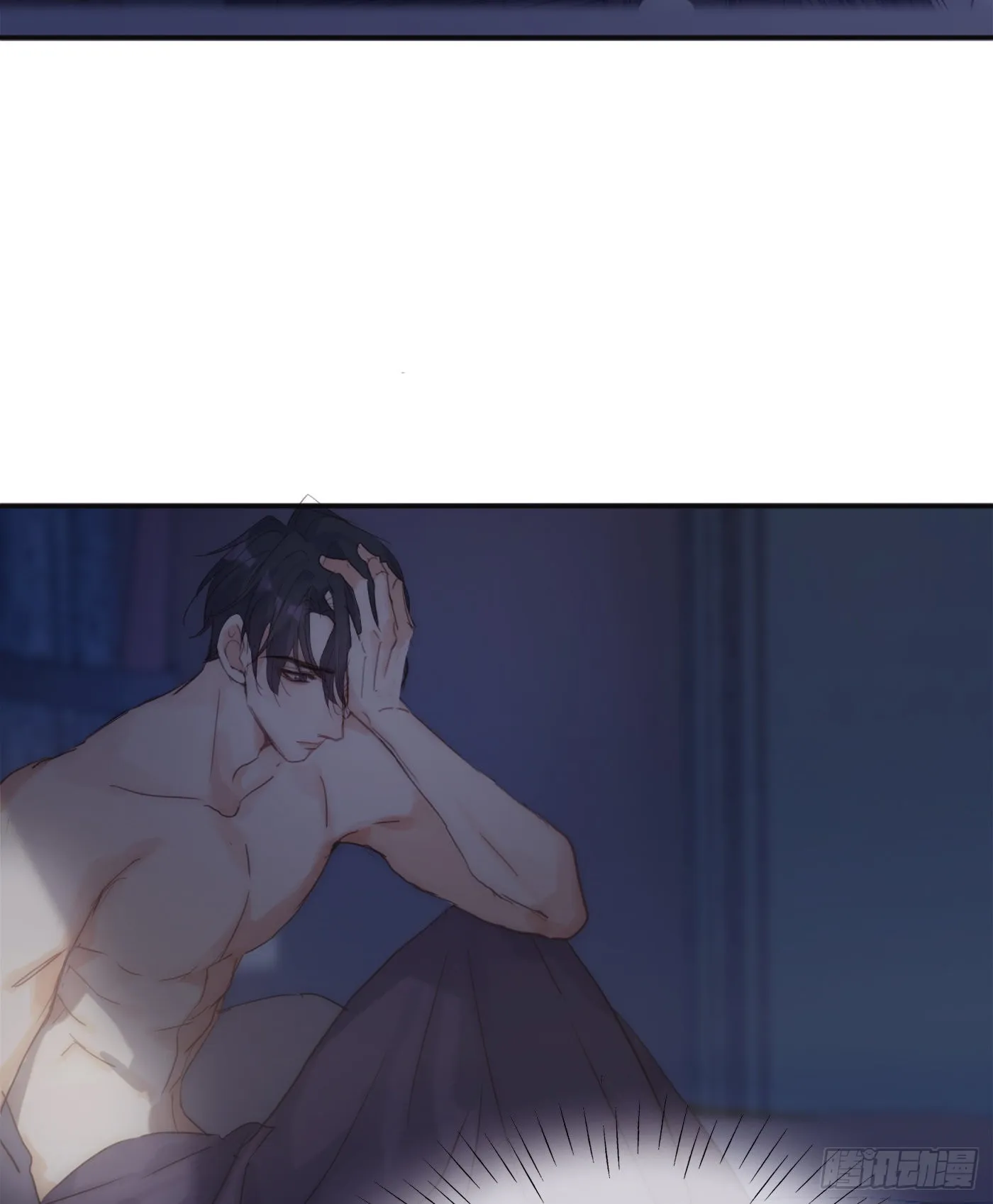 Ch.82 难眠之夜 第32页