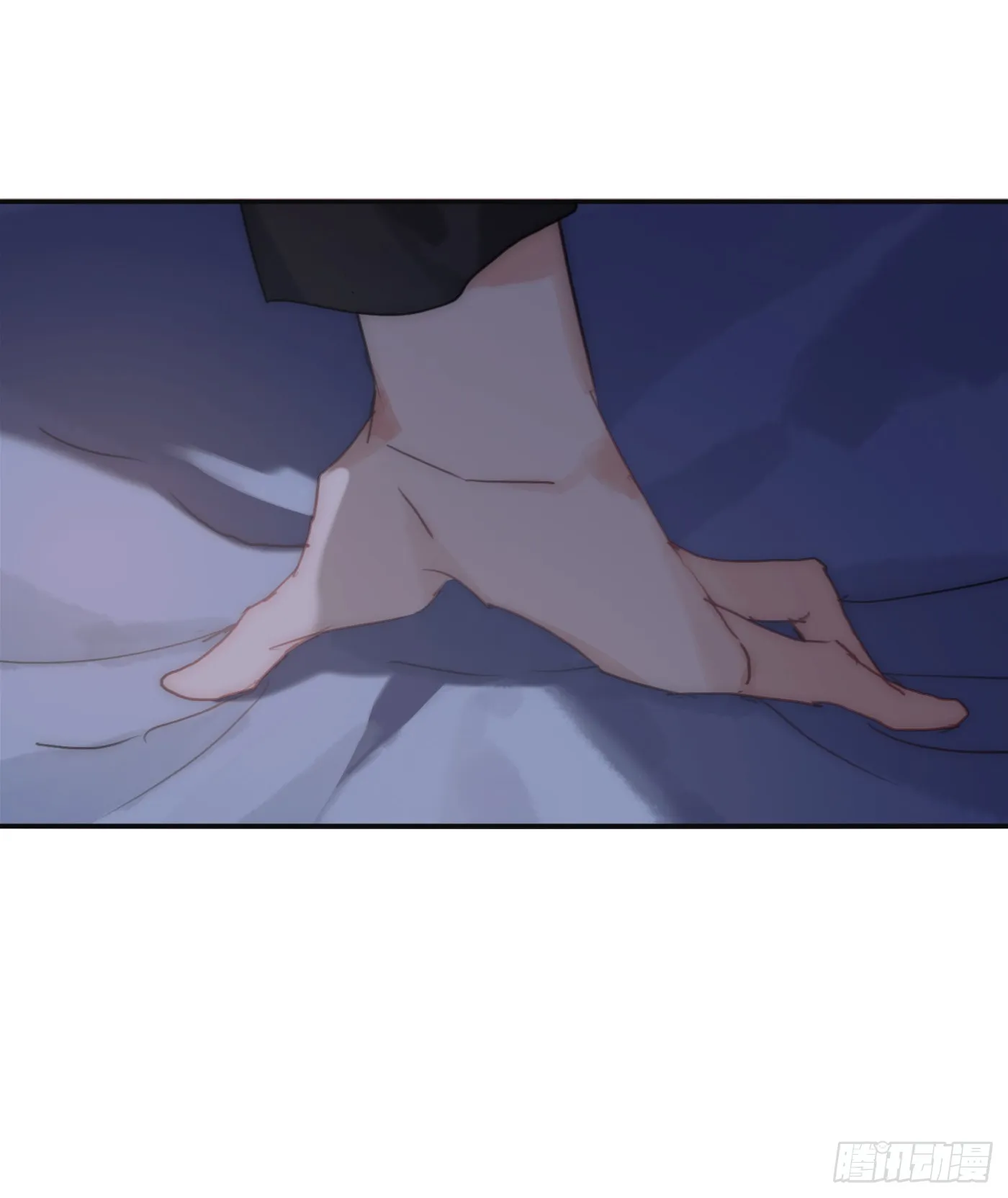 Ch.82 难眠之夜 第35页