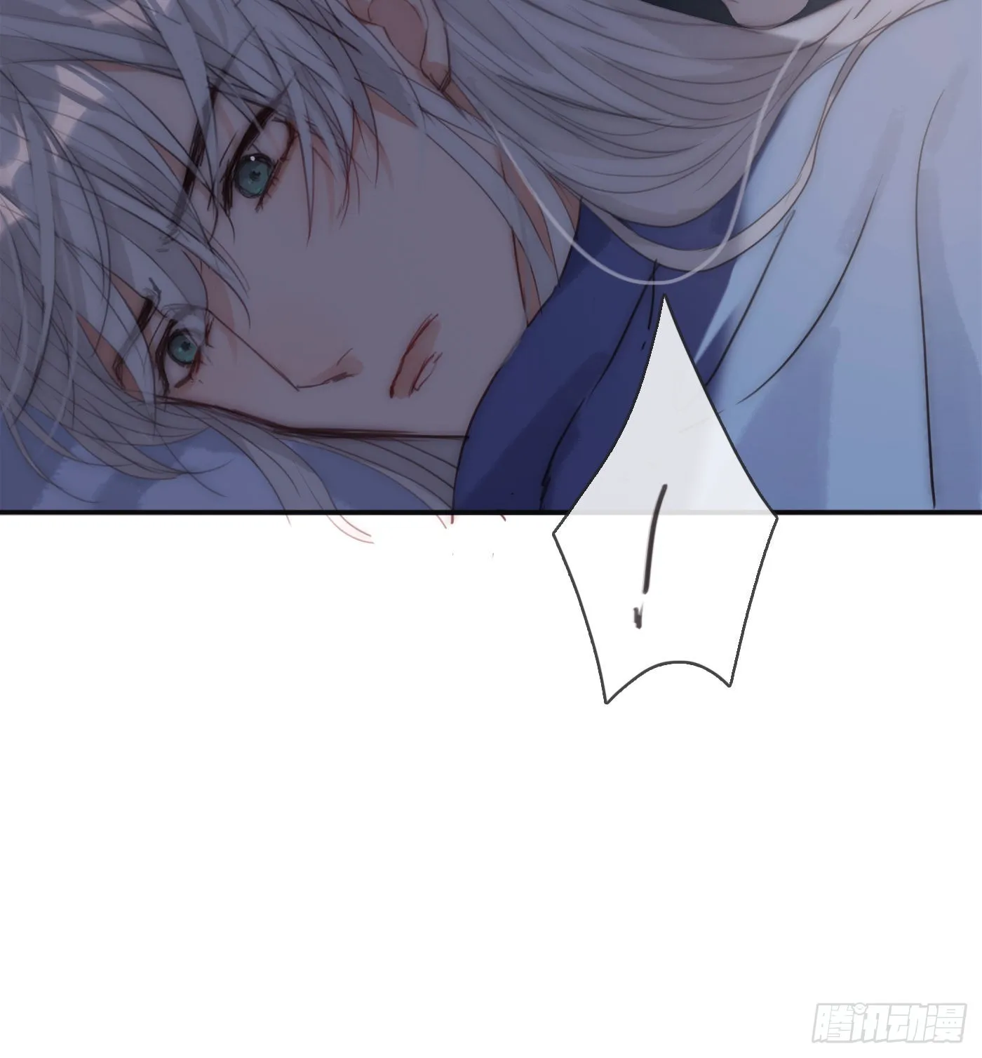 Ch.82 难眠之夜 第41页
