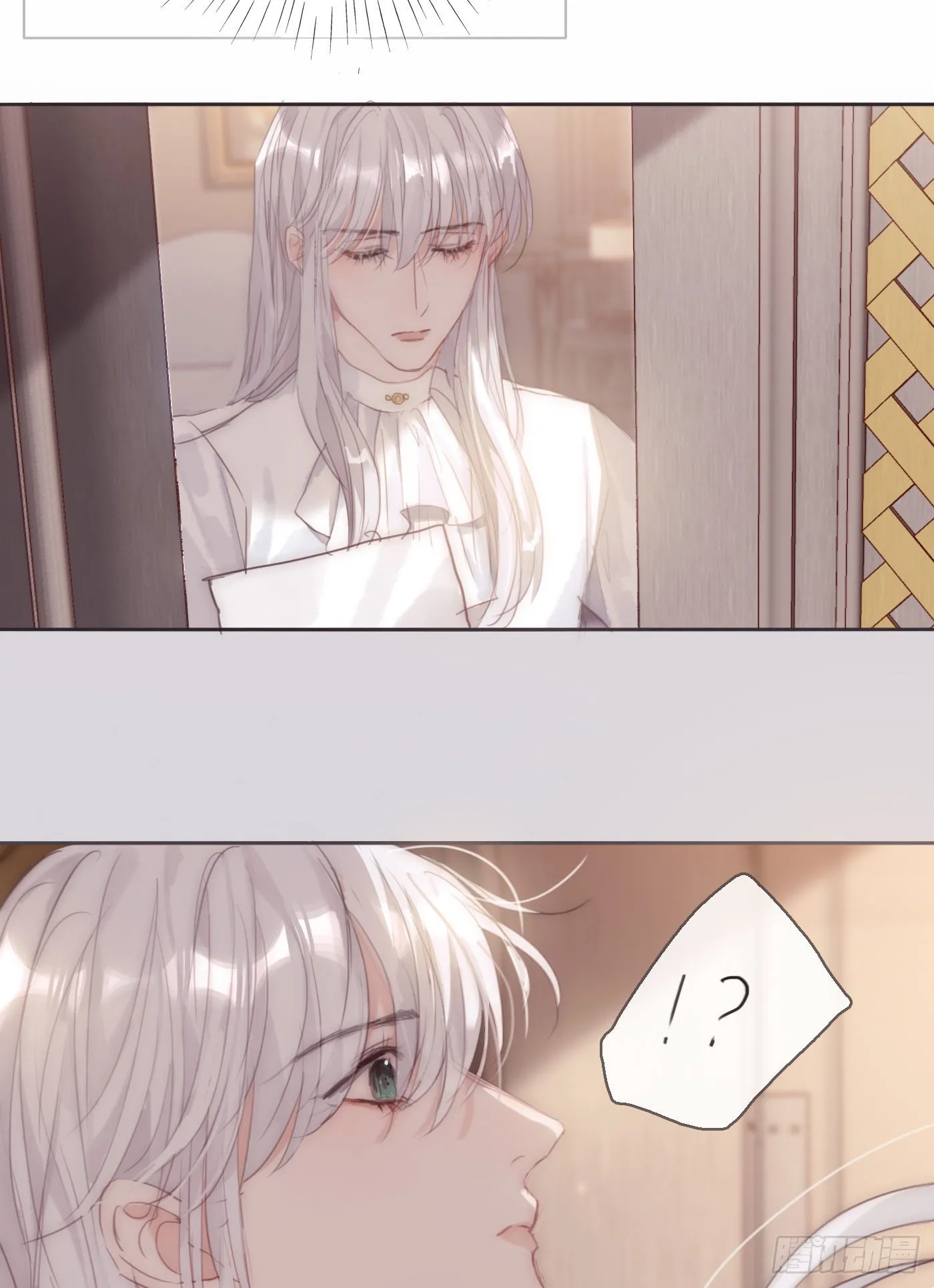 Ch.84 出发金士兰德 第10页