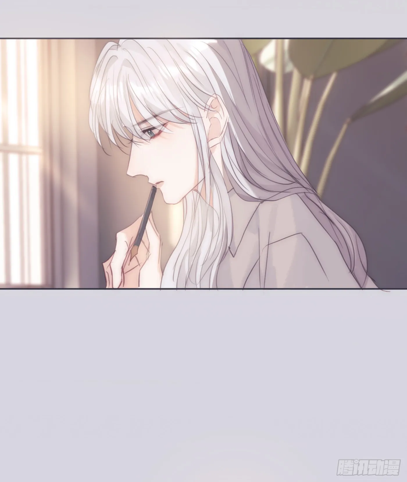 Ch.84 出发金士兰德 第13页