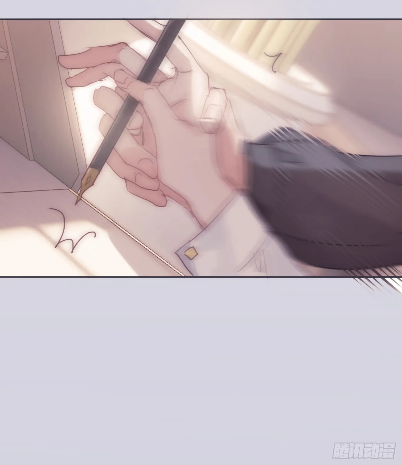 Ch.84 出发金士兰德 第14页