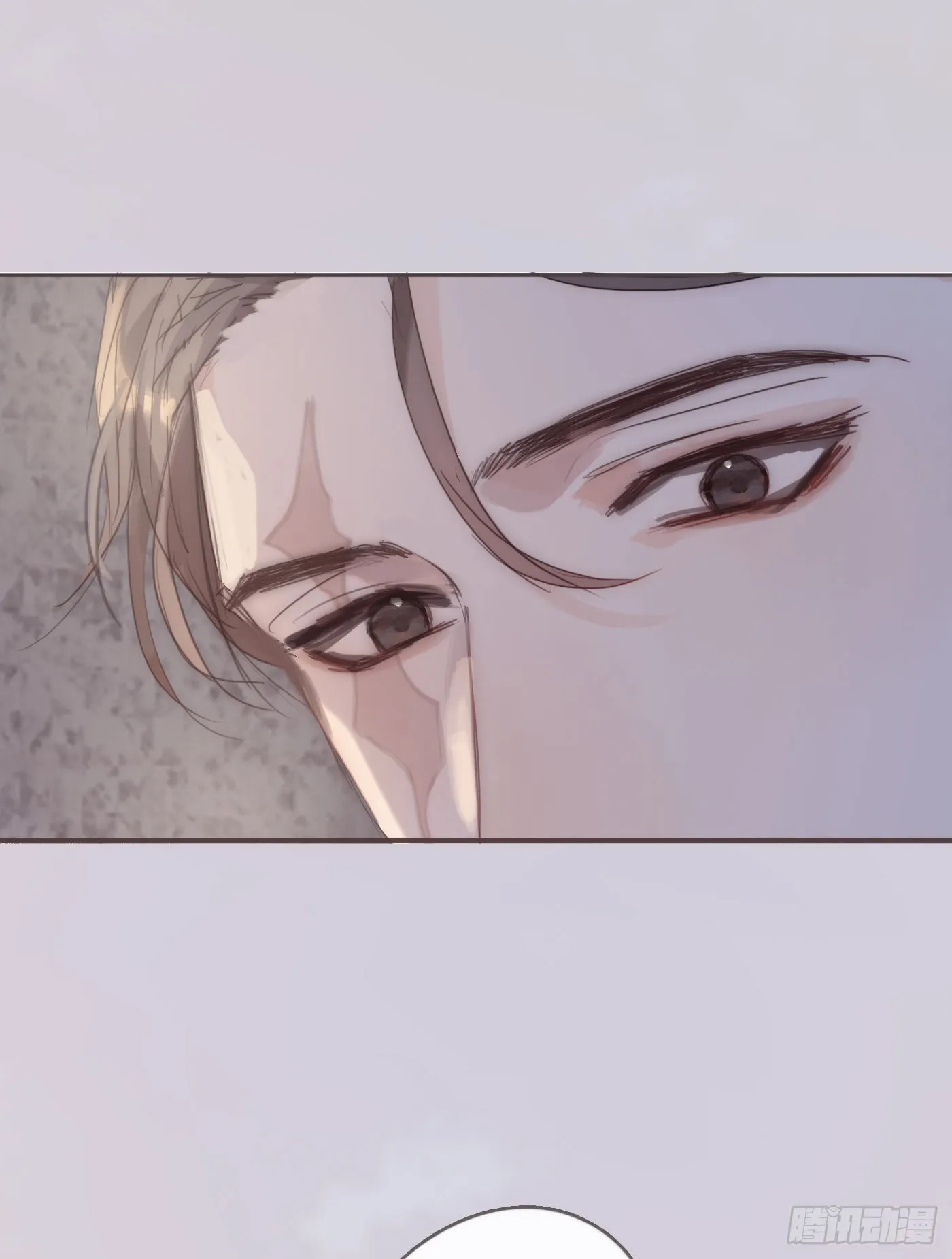 Ch.84 出发金士兰德 第30页