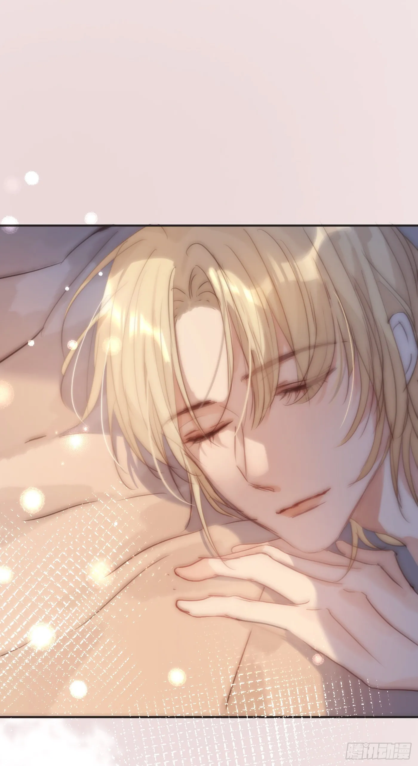 Ch.84 出发金士兰德 第32页