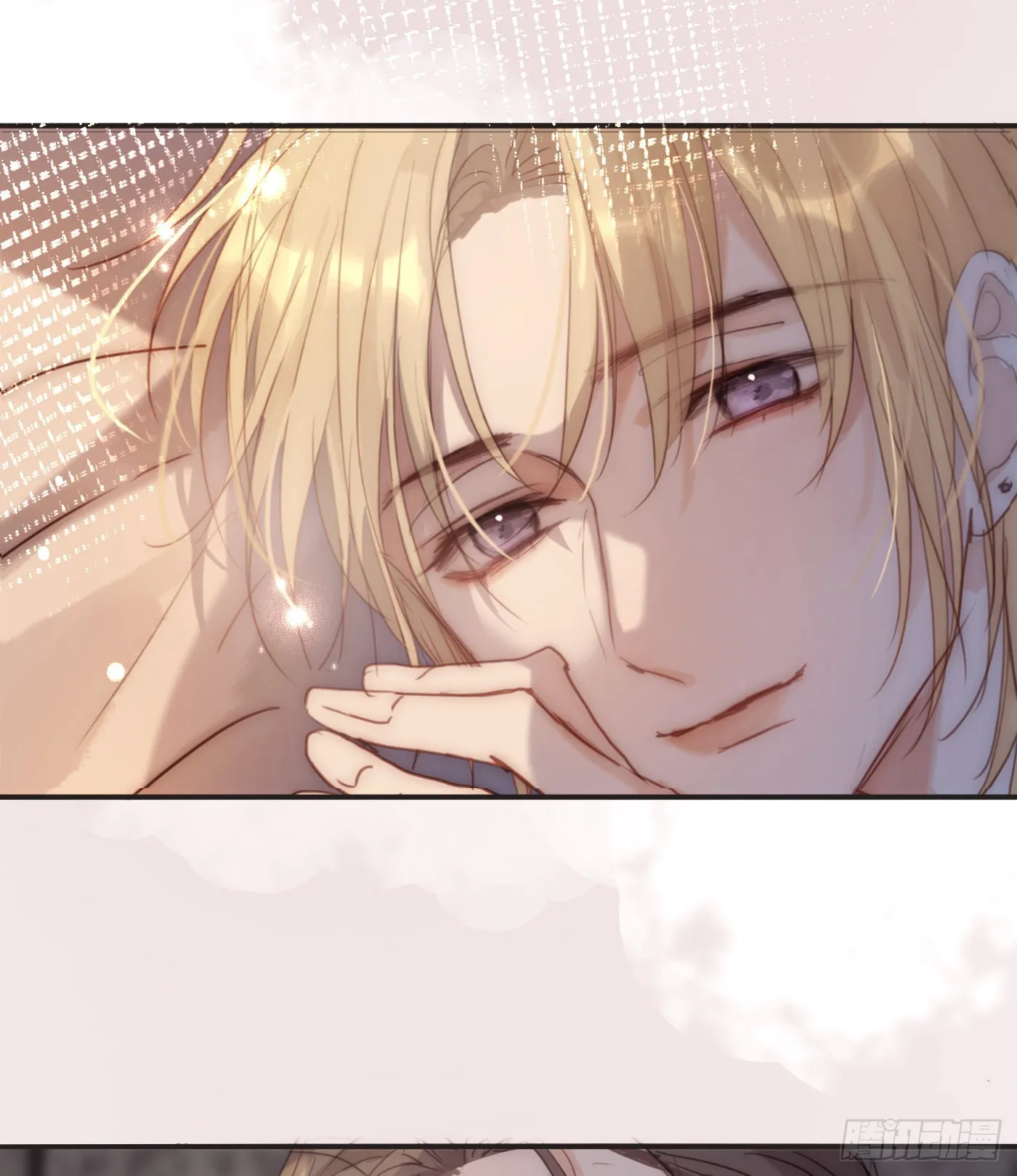 Ch.84 出发金士兰德 第33页