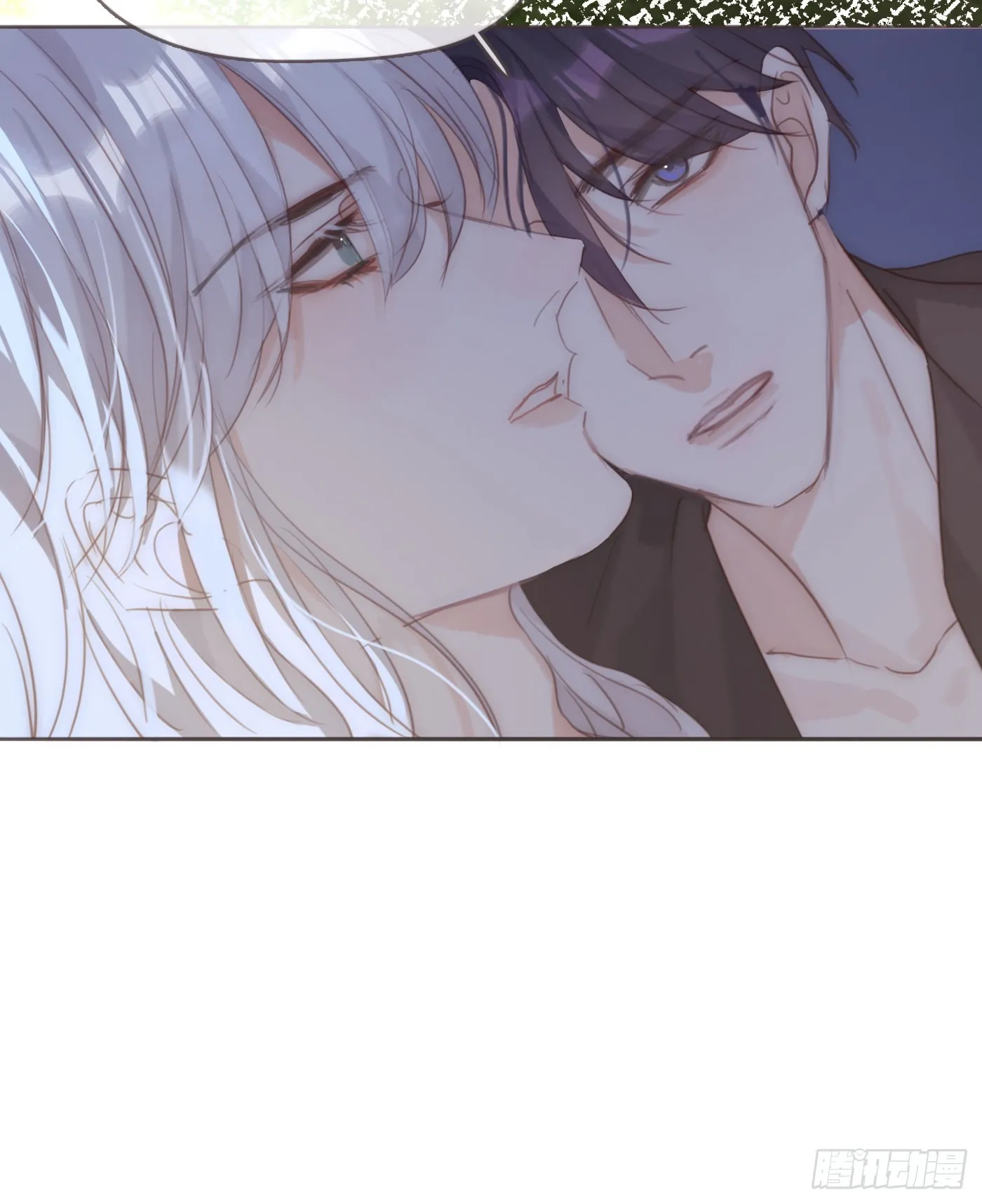 Ch.83 这算是安慰 第4页